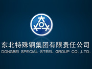东特