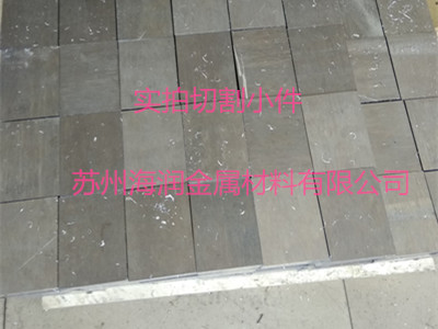 5052 5083 5A06铝板