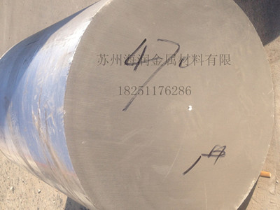 6061 6082 6063铝棒