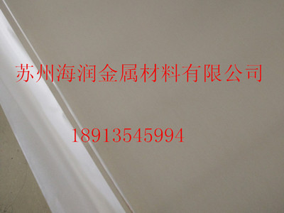 纯铝板1060 1100 1050 1070