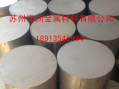LD31 LD30 6060铝棒