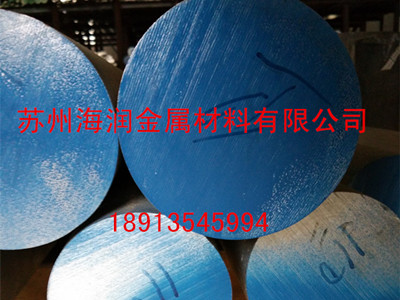 5A06 5052 5083 铝棒